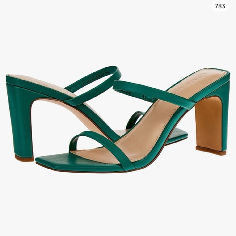 Chic Green Heeled Sandals